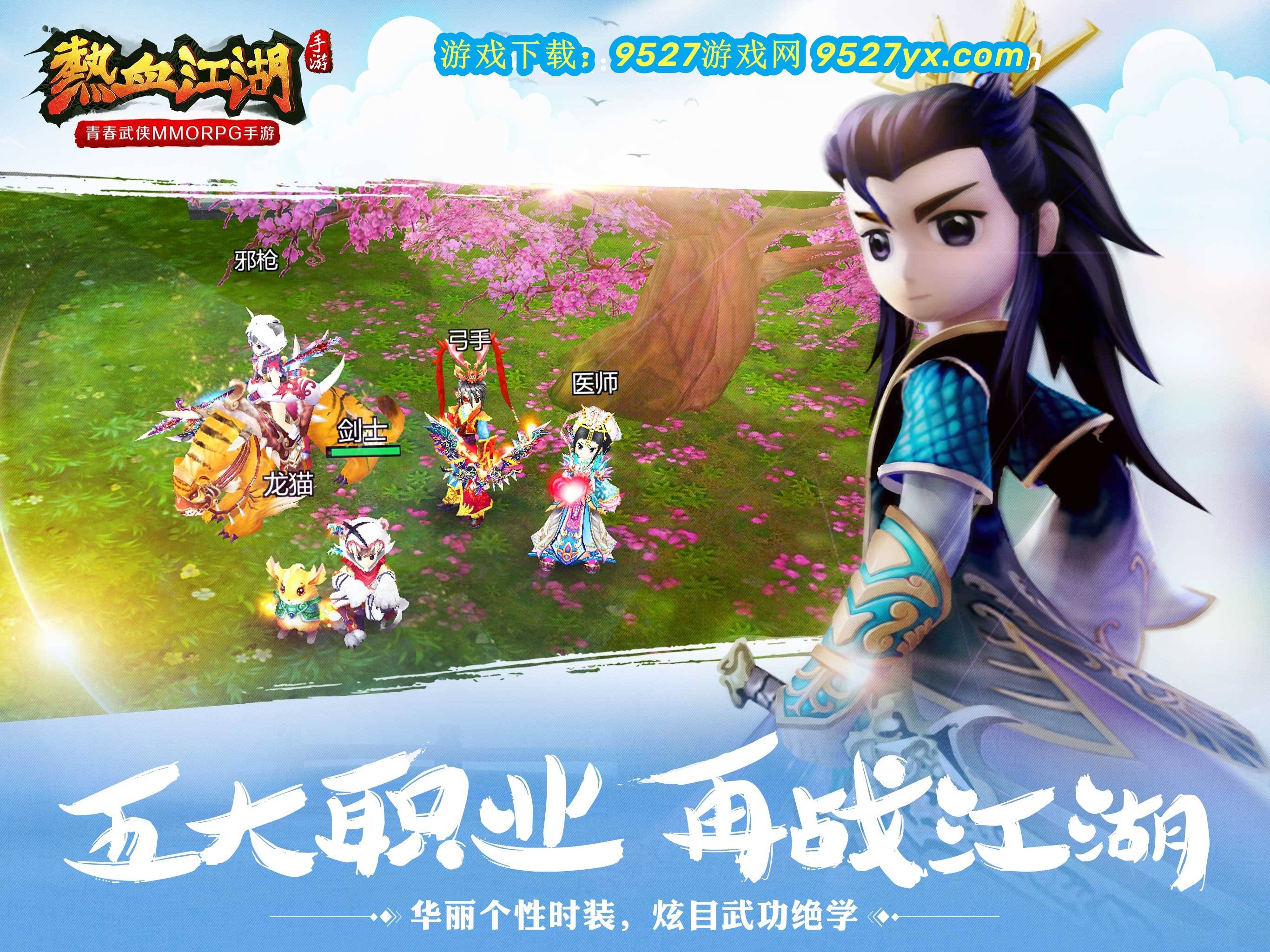 爱上了你等于爱上了错