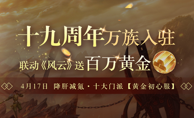 91桃色app污秽版